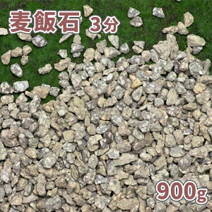 ѐ 3(9mm) 900gy1000~N[|t/䂤pPbg:,wsz|    ̔ diy K[fjO K[f  ~ Tv  { ѐ΂̍  a 뉀 ѐ