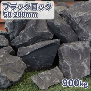 _|Cg5{9/25!^ubNbN 50-200mm 900kg (18kg×50) |      K[f  傫 bNK[f u  hCK[f O\ GNXeA p ΍ 