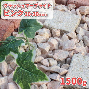 NbV}[uCg sN 20-30mm 1500gy1000~N[|tz|     ~  嗱 }`O   K[f diy bNK[f ύ ϐ GNXeA O\ 
