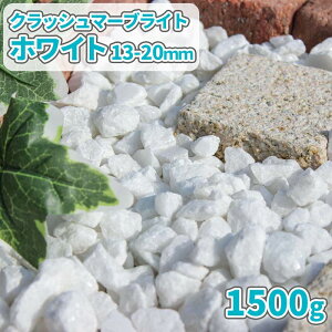_|Cg5{}\!!^NbV}[uCg zCg 13-20mm 1500gy1000~N[|tz|      Ӑ @@~  Tv { ̔  GNXeA O\ 