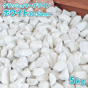 _|Cg10{!X[p[SALE!^NbV}[uCg zCg 30-50mm 5kg |    Ӑ  O\ ɕ~ ~  嗱 K[f diy | K[fjO ύ ϗtA yB