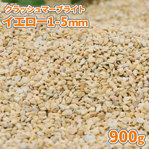 _|Cg10{!X[p[SALE!^NbV}[uCg CG[ 1-5mm 900gy1000~N[|t/䂤pPbg:,wsz|   Ӑ m F CG[Th  ANA