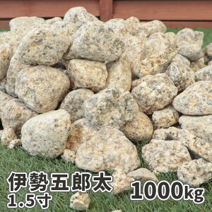 ɐܘY 1.5 (45mm) 1000kg (20kg×50) |  S^ 낽 Tr   K[f  y I bN | K[fjO O\ a 뉀 ͎R ɐ Y