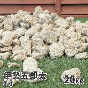 ɐܘY 1 (30mm) 20kg |      x[W ɐ S^ 낽 ̔ э a m bNK[f 20L 뉀 K[f diy K[fjO | O\ GNXeA 