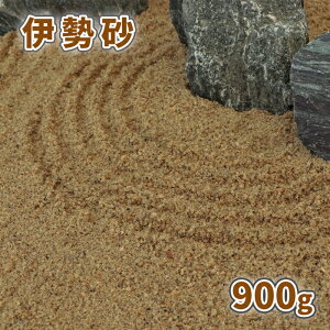 ɐ (0-3mm) 900gy1000~N[|t/䂤pPbg:,wsz|    Tv {  ̔ K[fjO ɐ ύ diy ؒ ~  Ԓd ͎R ~j`A A