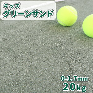 LbYO[Th 0-1.7mm 20kg | Ӑ XN[jOX XNjOX   20L Oh OEh C ␳ ^ Z  ۈ牀 ct wZ ǂ ̈  O[ [
