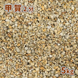 bꍻ 2 (6mm) 5kg |    | diy K[fjO ~  ɕ~ ׂ  }`O  ΍ a 뉀 hCK[f ~  W ~ ~ ~