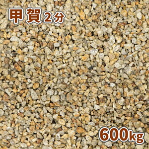 bꍻ 2 (6mm) 600kg (20kg×30) |    diy | K[fjO O\ K[f  ɕ~ ~    ~ W  ׂ  ~ ʍw  uE