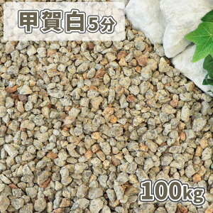 bꔒ 5 (14-21mm) 100kg (20kg×5) |    diy K[fjO | K[f ~ ~  a m ؒ 뉀 Β bNK[f hCK[f  x[W K W 