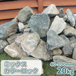 _|Cg5{9/25!^~bNXJ[bN 40-100mm 20kg |   bNK[f   Ӑ ̔ 傫   O[    K[fjO  ؒ diy CAEg yߐ 