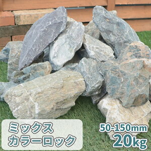 ~bNXJ[bN 50-150mm 20kg |   ̔  傫 Ӑ  O[  bNK[f diy 傫  K[fjO | K[f bN ؒ CAEg  y ΍ Ԓd 