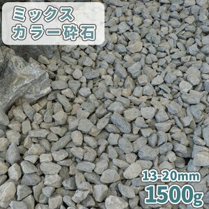 ~bNXJ[Ӑ 13-20mm 1500gy1000~N[|tz|     Ӑ Tv {   ԏ ~ ~ ύ ϐ ̔  bN K[f | K[fjO 