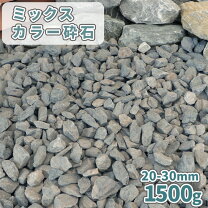 楽天市場】再生 砕石の通販