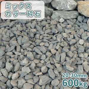 _|Cg10{!X[p[SALE!^~bNXJ[Ӑ 20-30mm [4Ӑ] 600kg (20kg×30) |     Ӑ  ~ ~ diy O\ GNXeA tH[  ΍ ϐ hCK[