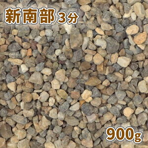 V암 3(5-15mm) 900gy1000~N[|t/䂤pPbg:,wsz|     F K[fjO diy K[f | ~  ~ Tv {   v^