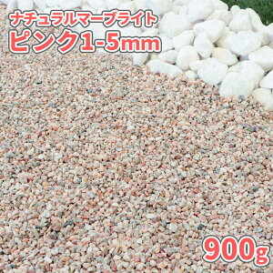 i`}[uCg sN 1-5mm 900gy1000~N[|t/䂤pPbg:,wsz|    sN ʐ ʍ Tv {  ~ ~  }`O  v