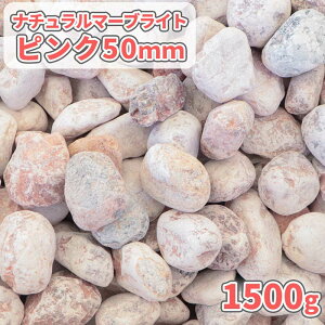 i`}[uCg sN 50mm 1500gy1000~N[|tz|     嗱 傫 ~  K[fjO diy | m K[f }`O ύ  Tv { 