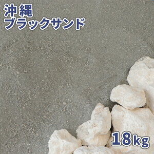 _|Cg5{!}\!^ubNTh 18kg |    O C  ubN O[ Y C̍ V ANAE  ꏰ ꍻ O O K[f diy V  Lk 