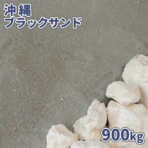 _|Cg5{!}\^ubNTh 900kg (18kg×50) |    diy  | K[f C C̍  ubN O[ ubNTh GNXeA O\ Lk TS ׂ 