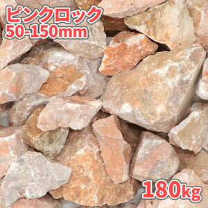 sNbN 50-150mm 180kg (18kg×10) |  sN  Ӑ I bN 嗝  Ԓd  bNK[f K[fjO K[f | GNXeA CAEg m m VR R TC