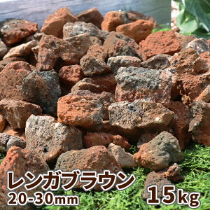 K uE 20-30mm 15kg |    ̔ K[f | K[fjO ~ NbV K ϐ O\ GNXeA diy ύ ~  ubN  F  Av[