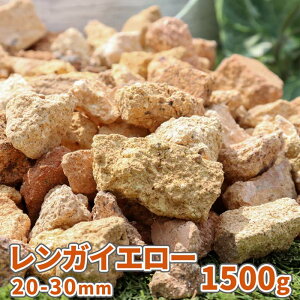 KCG[ 20-30mm 1500gy1000~N[|tz|     ~ ̔ K  ~ diy K[f | }`O ϗtA WI} ͌^ Tv { W  