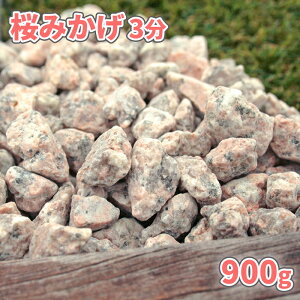 ݂ 3 (3-12mm) 900gy1000~N[|t/䂤pPbg:,wsz|      ̔  sN ~ K[fjO ϐ diy K[f ύ ~ F 