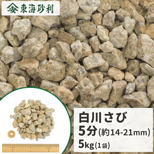 _|Cg5{!}\^삳э 5 (14-21mm) 5kg |    ~ ύ  O\ ɕ~ K[fjO }`O  a ~  Ԓd v^[ F 
