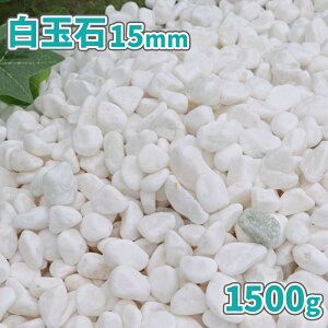 ʐ 15mm 1500gy1000~N[|tz|     ʐ ʍ diy K[f  zCg Xg[  { Tv  ϐ ύ ~ ~ v^[  Ԓd K[fj