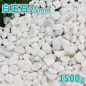 _|Cg5{!!18^ʐ 25mm 1500gy1000~N[|tz|     ʍ ʐ zCg  ~ diy K[fjO | Xg[ K[f ؒ Tv {   