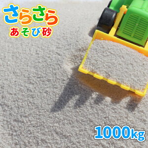炳炠э zCg p 1000kg (20kg×50) [ːʕ񍐏t] |   ̍  1g     zCgTh   V qǂ  V ƒp x