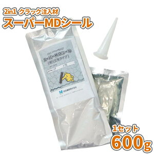_|Cg5{}\!!^NbN X[p[MDV[ di^Cv | C AXt@g RN[g H ԏ Ђ Ђъ NbN T ڒn 퉷 C ܑ  