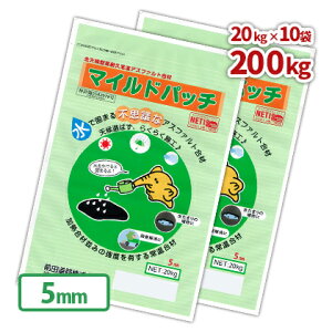 AXt@g C }Chpb` 5mm 200kg (20kg×10) | AXt@g ܑ C C ƒp ԏ ʘH T h ȒP OcH