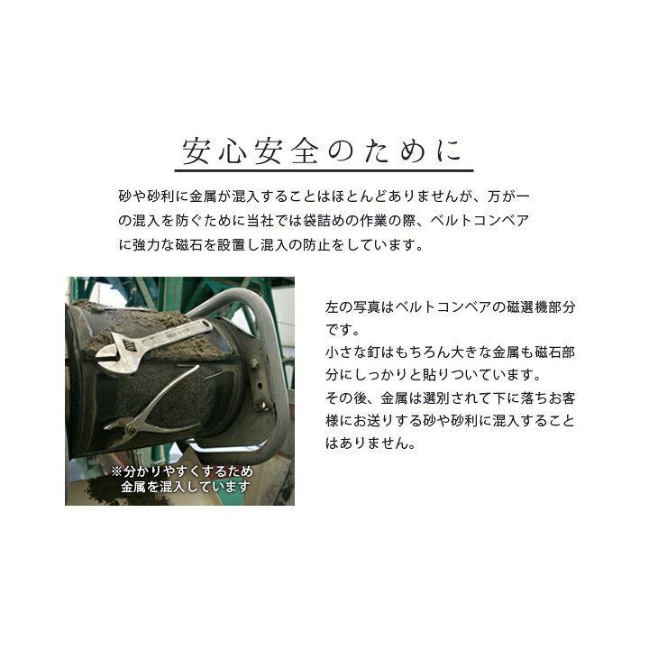 楽天市場 クラッシュマーブライト ピンク 13 mm 100kg kg 5袋 庭 砂利 おしゃれ 砕石 種類 石 大理石 庭石 ピンク色 ガーデニング Diy エクステリア 園芸 外構 石材 ガーデンストーン 庭砂利 アプローチ 玄関 敷砂利 敷き砂利 化粧砂利 敷石 化粧石 桃色