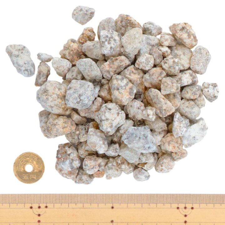 楽天市場】伊勢砂利 5分 (約15mm) 20kg | 庭 砂利 おしゃれ 敷き石 