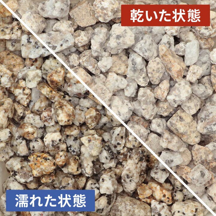 楽天市場】伊勢砂利 5分 (約15mm) 20kg | 庭 砂利 おしゃれ 敷き石 
