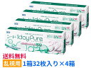 【4箱セット送料無料】【即日発送】シード　ワンデーピュアうるおいプラス乱視用【1箱32枚入り×4箱】SEED 1dayPure　乱視用　まとめ買い