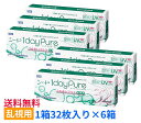 【6箱セット送料無料】シード　ワンデーピュアうるおいプラス乱視用【1箱32枚入り×6箱】SEED 1dayPure　乱視用　まとめ買い