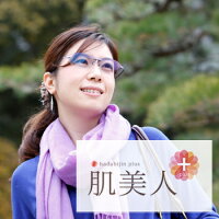 セレブ御用達レディース☆ストレスフリーUVカットサングラス女性用【肌美人+(プラス)】
