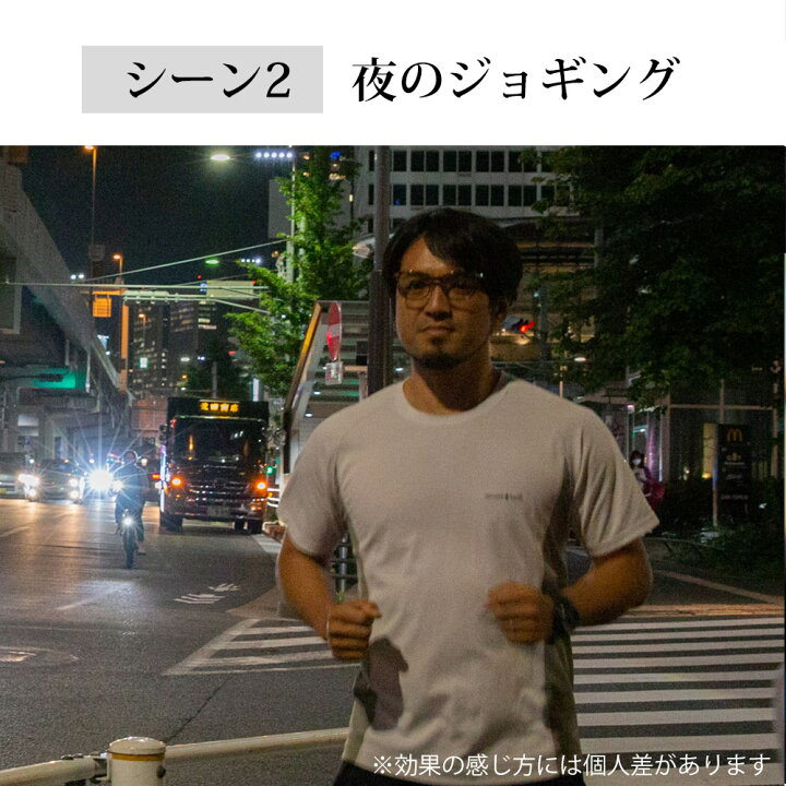 夜用サングラス 昼にもご使用いただけます Uvカット まぶしい ギフト クリア グラス サイクリング サングラス ジョギング ディスチャージ ドライブ ナイト ナイトドライブ ブラウン ブラック プレゼント メガネ メンズ ランニング レディース レディーズ レンズ 夜 夜の