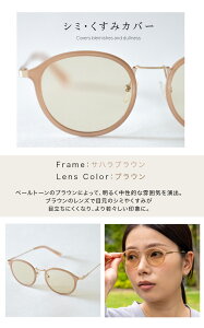 TOX fB[X UVJbg 킢 u[CgJbg EgK[hRX  F S[h qJ Cw ߐԊO HEV {Xg