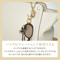 ビアルファグラスホルダーシルバーゴールドスワロスキービジュークリップバックチェーン