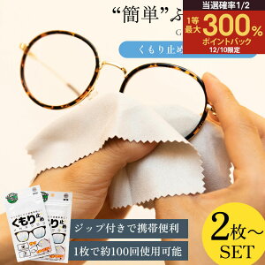 y12/10vGg[Iōő300%|CgobNzKl ǂ Kl@ ~ ߂ː@ Kl NX ܂~ ዾ ܂  ΍ KlNX Wbv ዾ@ 