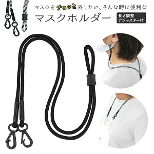 }XN Xgbv `F[ }XNR[h }XNz_[ }XNR }XNANZT[ }XNЂ }XN|z_[ | Y fB[X  Vv 킢 ubN 