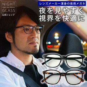 yCwziCgOX  ^] TOX pTOX ԉ^] iCghCu ῂ ܂Ԃ Y ዾ  ^]p hCu Ԑp ] UVJbg OJbg 