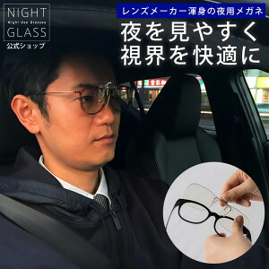 yő1000~N[|zyCwziCgOX  ^] TOX pTOX ԉ^] iCghCu ῂ ܂Ԃ Y ዾ  ^]p hCu Ԑp ] N