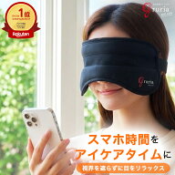 【先着150名 20%クーポン】【東海光学公式】＼anan・大人のおしゃれ手帖 掲載商品／gruria ピントラック …