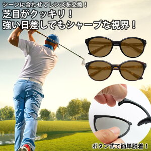 TOX Stp fB[X Y UVJbg OJbg  xȂ GOLF St StpTOX j  jp v[g 蕨 X|[c St v[ Stp