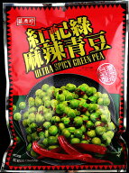台湾お菓子　ピリ辛グリンピース　麻辣青豆　220g　20個小袋包装入り