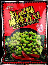 台湾お菓子　ピリ辛グリンピース　麻辣青豆　220g　20個小袋包装入り